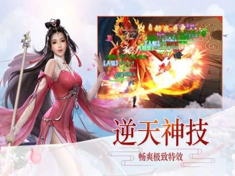 宋朝趣闻：突然冒出的国舅爷，际遇离奇，令人惊叹