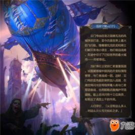 孤岛危机2