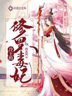 家乡话求解(2):“得气”的“得”读三声,对应的汉字是什么?