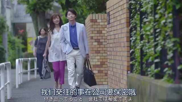 《湖南省社会保险基金监管条例》有奖答题，快来一起涨知识吧！