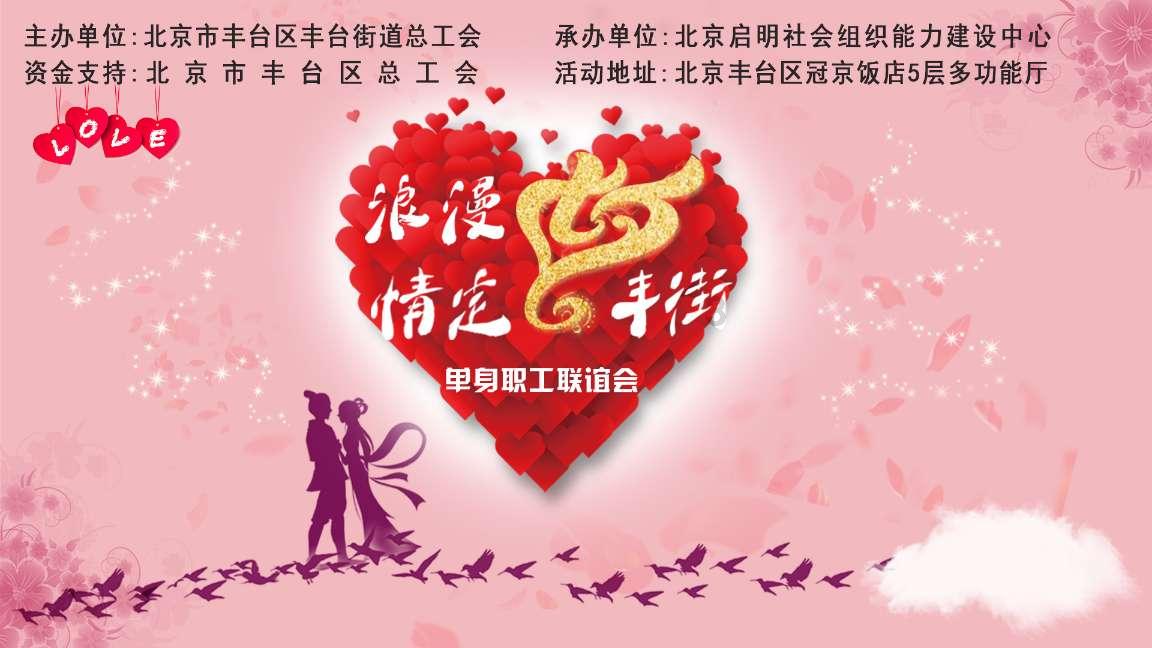 年产超千万吨！8.8亿竞得！中电建广东这个砂石项目2024年将全面建成并投产！