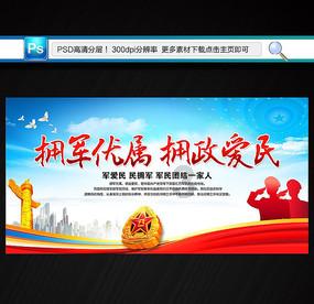 记者:巴萨球员对哈维离任的决定感到震惊和沮丧