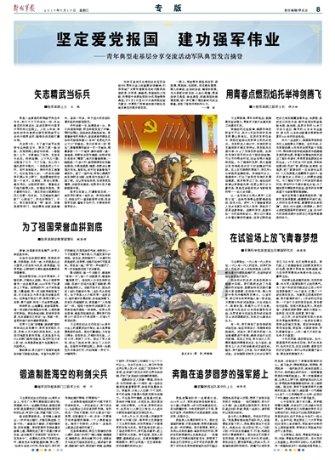 逃离黑白系房屋