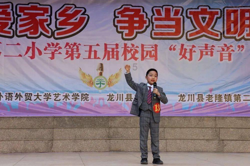 逃出重围第一章