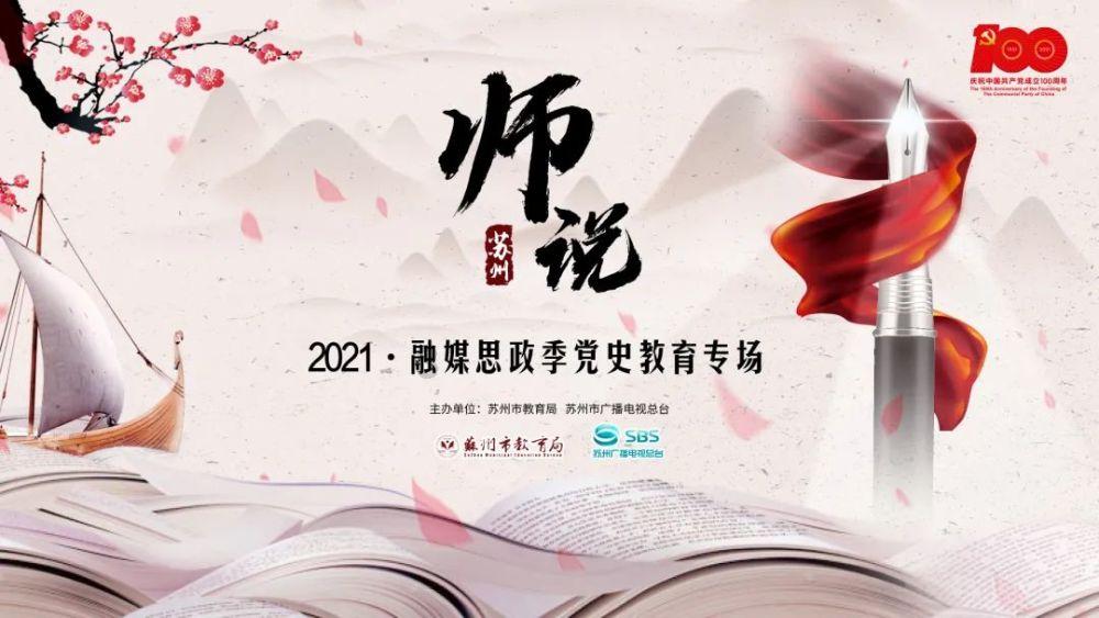 无尽神域