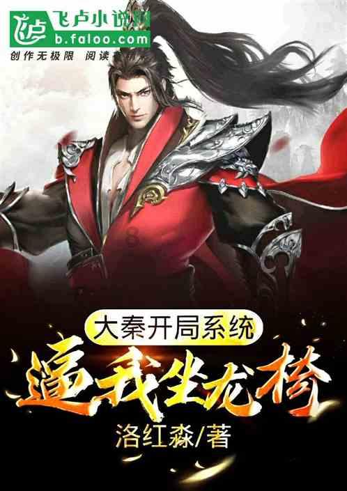 谷歌浏览器的兼容性设置在哪里游戏画面